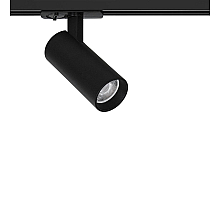 Трековый светильник Arte Lamp Bene A1935PL-1BK
