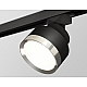 Трековый светильник Ambrella Light Track System XT8102003 (A2526, A2106, C8102, N8118)