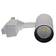 Трековый светодиодный светильник Volpe ULB-Q277 10W/4000К WHITE UL-00008045