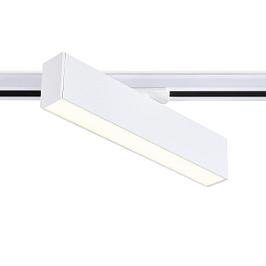 Трековый однофазный светильник Ambrella Light Track System GL6761