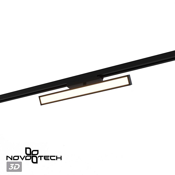 Трековый светильник Novotech Stratus Port 359779