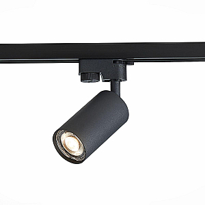 Трековый светильник ST LUCE ST300.406.01