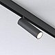 Трековый светильник Elektrostandard Slim Magnetic 4690389178870