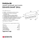 Трековый светодиодный светильник Denkirs DK8006-BK