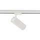 Трековый трехфазный светильник Nowodvorski Ctls Tinos Led White 10395