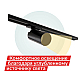 Трековый светильник Denkirs DK6502-BK