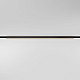 Трековый магнитный светильник Elektrostandard Line Magnetic 85527/01 4690389213663 a069712