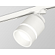 Трековый светильник Ambrella Light Track System XT8110004 (A2524, A2105, C8110, N8444)