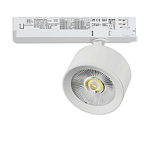 Трековый трехфазный светильник Quattro LED с управлением TRIAC Lightstar Alta Pro A5536TRIAC