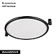 Трековый светильник Arlight ART-APRIORI-ACOUSTIC-R620-20W Day4000 049314