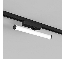 Трековый однофазный светильник Denkirs Strom DK6448-BK