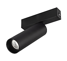 Трековый светильник для магнитного шинопровода Arlight Mag-Spot-25-R120-12W Day4000 033241