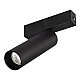 Трековый светодиодный светильник для магнитного шинопровода Arlight Mag-Spot-25-R120-12W Day4000 033241
