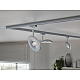 Трековый светодиодный светильник Paulmann URail Led-Spot Eye 96936