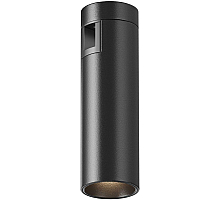Трековый магнитный светильник Maytoni Focus TR143-1-5W3K-W-B