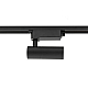 Трековый однофазный светильник Nowodvorski Profile Tinos Led Black 10382