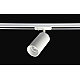 Трековый светильник Crystal Lux CLT 0.31 013 WH-WH
