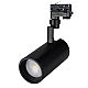 Трековый светильник Arlight LGD-ZEUS-4TR-R100-30W Day5000 026618