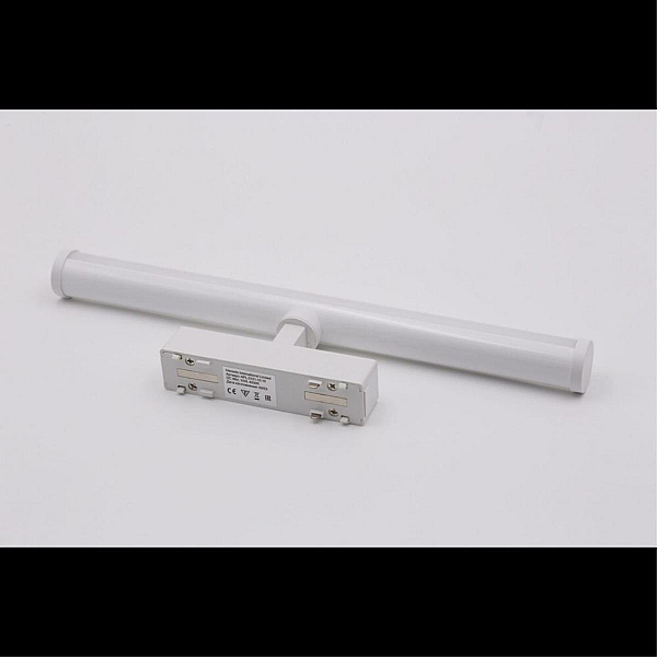 Трековый светильник Aployt Magnetic track 48 APL.0121.10.10