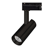 Трековый однофазный светильник Arlight LGD-SPOT-2TR-R45-7W Warm3000 (BK, 24 deg, 230V) 042539
