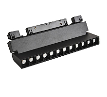 Трековый светильник Crystal  Lux CLT 0.33 002 12W BL T4000K