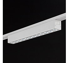 Трековый светильник SWG PRO DL-SLIM-DRWH-12-CCT 022081