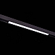 Магнитный трековый светильник ST Luce Skyline 48 ST370.406.20