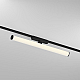 Трековый светильник Denkirs AIR RAY DK5325-BK