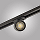 Трековый однофазный светильник AM Group AM476 BK