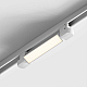 Трековый линейный светильник Hesby Lighting Skylite Однофазный 213мм-3000К, белый HSBL_0048