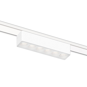 Трековый магнитный светильник Ambrella Light Magnetic Ultra Slim Track System GV1401