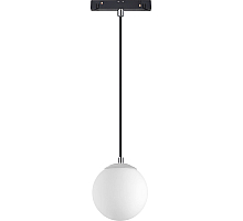 Трековый магнитный светильник Myfar Sphere MT0223-10W3K-S-B