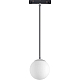 Трековый светодиодный светильник MyFar Sphere MT0223-10W3K-S-B