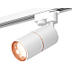 Трековый однофазный светильник Ambrella Light Track System XT6301030 (A2520, C6301, A2063, C6301, N6114)