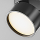 Трековый светильник Maytoni ONDA TR007-1-12W3K-B