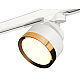 Трековый светильник Ambrella Light Track System XT8101004 (A2524, A2105, C8101, N8124)