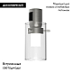 Трековый светодиодный светильник Arlight Art-Apriori-Lantern-C-R60-5W Warm3000 047792