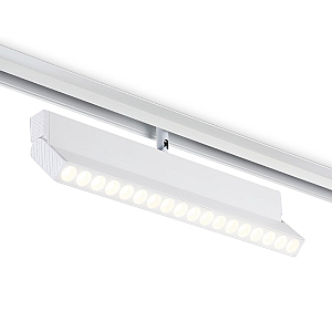 Трековый магнитный светильник Ambrella Light Magnetic Track System GL4080