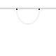 Трековый светодиодный светильник Arlight Mag-Flex-Tube-Elastic-L1000-14W Day4000 034048