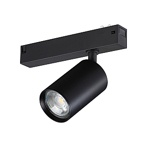 Трековый светильник Novotech Port Vector 359965