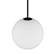 Трековый однофазный светильник Nowodvorski Profile Profile Snowball Black 11297