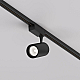 Трековый светильник Maytoni Technical Vuoro TR003-1-15W4K-M-B