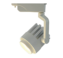 Трековый светодиодный светильник Arte Lamp Vigile A1630PL-1WH