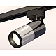 Трековый однофазный светильник Ambrella Light Track System XT6305001 (A2521, C6303, A2010, C6305, N6121)