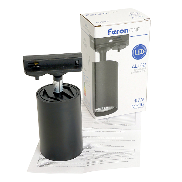 Светильник Feron.ONE AL142 трековый однофазный на шинопровод под лампу GU10, черный 51212
