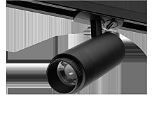 Трековый однофазный светильник Wolta WTL-15W/02B