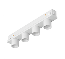 Трековый светильник Arlight MAG-ORIENT-KRATER-L195-12W Day4000 (WH, 25 deg, 48V, DALI) 037331