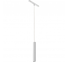Трековый светодиодный светильник iLedex Technical Vision 4822-008-H300-10W-24DG-4000K-WH