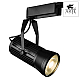 Трековый светильник Arte Lamp Track Lights A6330PL-1BK