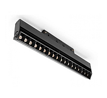 Трековый светильник AM Group MAGNET AM421 LL-20A-24T-16W-4000K
